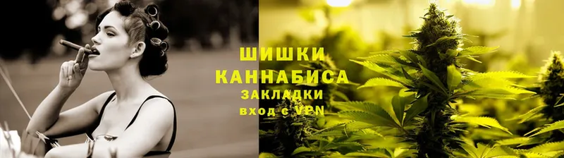 где продают   Сарапул  shop телеграм  МАРИХУАНА OG Kush 